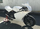 M-DESIGN エムデザイン アンダーカウル タイプ0 NSR50 NSR80 HONDA ホンダ カウル関連 外装
