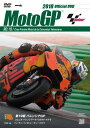 ウィック・ビジュアル・ビューロウ 2018MotoGP公式DVD Round19バレンシアGP DVD・ブルーレイ DVD・書籍・カタログ