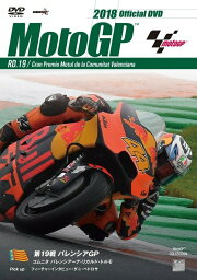 ウィック・ビジュアル・ビューロウ Wick 2018MotoGP公式DVD Round19バレンシアGP