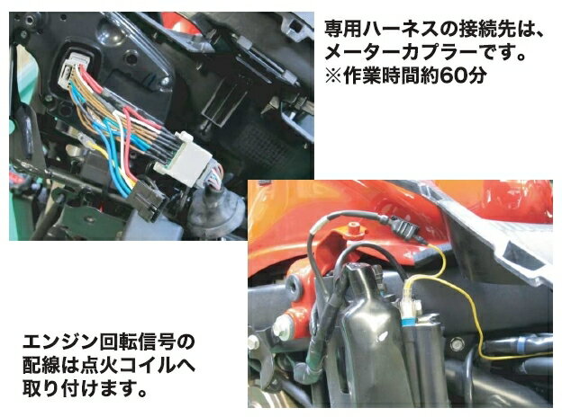 PROTEC �ץ��ƥå� SPI-H43 ���եȥݥ�����󥤥󥸥����������ѥ��å� CBR650F HONDA �ۥ�� ���եȥݥ�����󥤥󥸥������� �᡼���������󥸥��������ط� ������