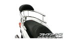 WirusWin ウイルズウィン バックホールドタンデムバー XMAX 250 XMAX300 YAMAHA ヤマハ グラブバー・タンデムバー・シーシーバー 外...