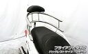 WirusWin ウイルズウィン バックホールドタンデムバー XMAX 250 XMAX300 YAMAHA ヤマハ グラブバー・タンデムバー・シーシーバー 外...