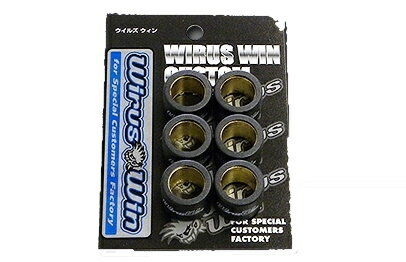 WirusWin ウイルズウィン ハイパーウェイトローラーキット XMAX 250 XMAX300 YAMAHA ヤマハ ウエイトローラー スクーター駆動系 駆動系