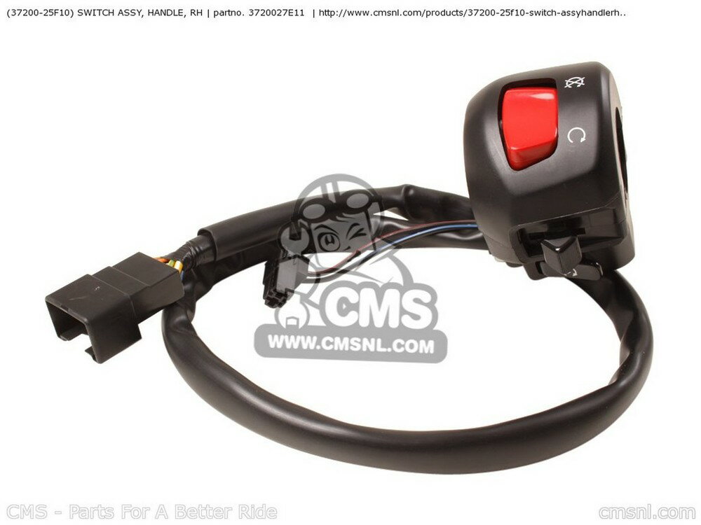 CMS シーエムエス (37200-25F10) SWITCH ASSY，HANDLE，R GSF600 1995 S E02 E04 E18 E22 E25 E34 1996 T E17 1997 V / P37 1998 W 1999 X GSF600S E24 GSF600S1998 GSF600SU GERMANY GSF600U SUZUKI スズキ ハンドルスイッチ・スイッチボックス ハンドル周辺パーツ