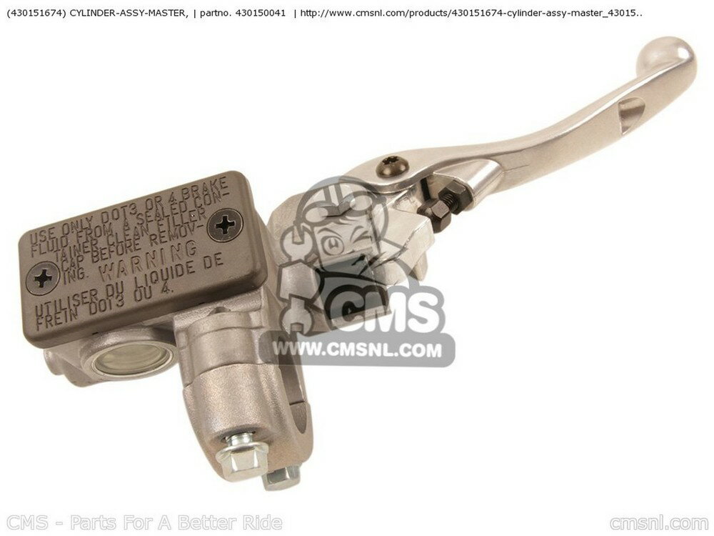 CMS シーエムエス (430151674) CYLINDER-ASSY-MASTER， KX100D7F KX100 2007 USA CANADA KX250-N2 KX250F KX250-R1 KX250 2005 KX250R6F 2006 KX85A6F KX85 KX85A7F KAWASAKI カワサキ ブレーキマスターシリンダー ブレーキ