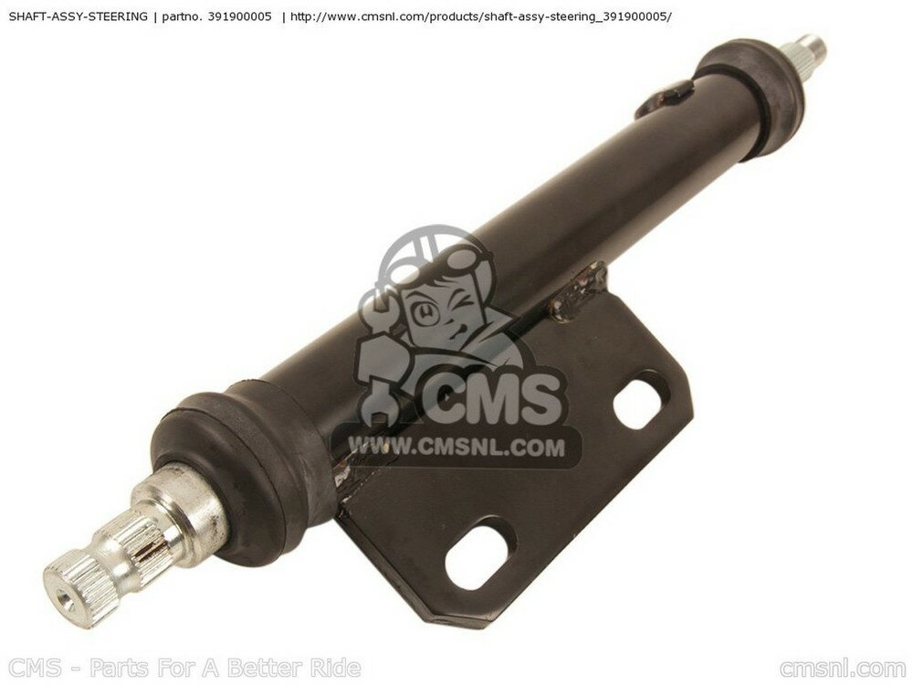 CMS シーエムエス SHAFT-ASSY-STEERING 1