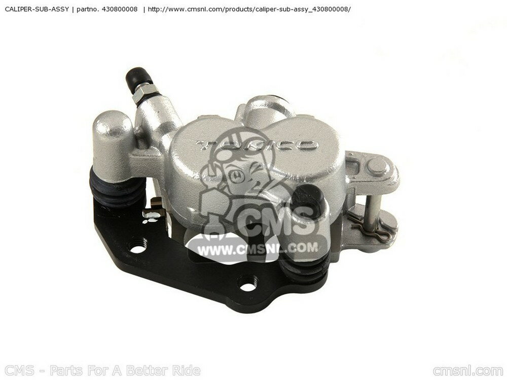 CMS シーエムエス CALIPER-SUB-ASSY KX100-D9FA 2009 USA KX100-DBF 2011 KX100D7F KX100 2007 CANADA KX85-A9F KX85-A9FA KX85-CEF 2014 KX85A7F KX85 KAWASAKI カワサキ キャリパー ブレーキ