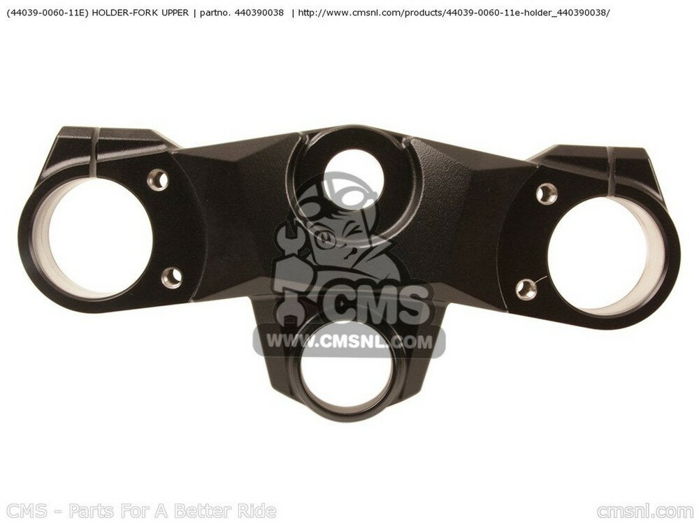CMS シーエムエス (44039006011E) HOLDER-FORK UPPER ZX1400A6F NINJA ZX14 USA CALIFORNIA CANADA KAWASAKI カワサキ トップブリッジ ハンドル周辺パーツ ハンドル
