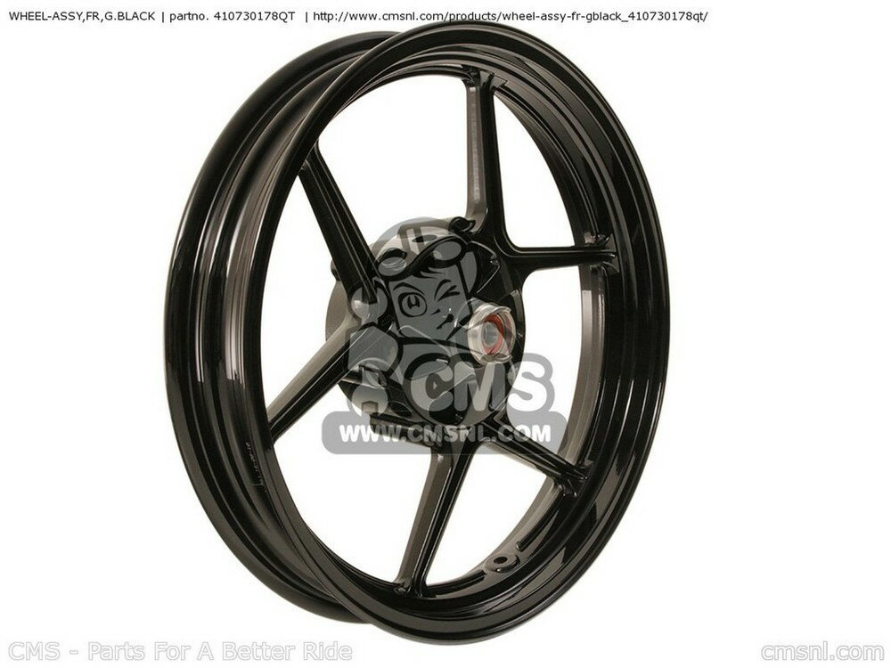 CMS シーエムエス WHEEL-ASSY，FR，G.BLACK EX250JBF NINJA 250R 2011 USA EX250JBFA EX250JCF 2012 EX250JCFA KAWASAKI カワサキ ホイール ホイール関連 足回り