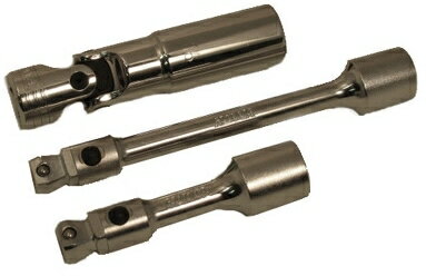 KOWA コーワセイキ ロック付きエクステンションバー 75mm エクステンションバー ソケット ハンドツール