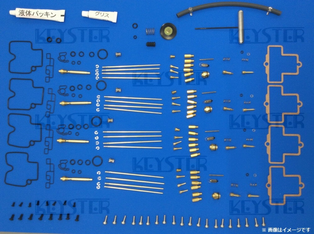 楽天ウェビック　楽天市場店KEYSTER キースター FCR 33Φ ホリゾンタルキャブレター用燃調キット CB400SF HONDA ホンダ