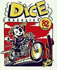 Neofactoryネオファクトリー書籍DICEMAGAZINE(ダイスマガジン)ISSUE#82