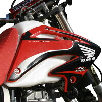 IMSアイエムエスビックタンクシュラウドコンバージョンキットカラー:ナチュラルSUPERXR250(MD30)XR250Baja(MD30)