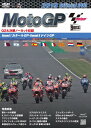 ウィック・ビジュアル・ビューロウ 2019MotoGP公式DVD 前半戦セット 9枚組 DVD・ブルーレイ DVD・書籍・カタログ