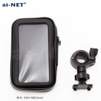 ai-netアイネットスマートフォンケース防水スマホケース