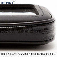 ai-netアイネットスマートフォンケース防水スマホケース