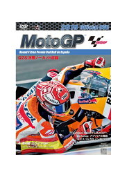 ウィック・ビジュアル・ビューロウ Wick 2019MotoGP公式DVD Round4 スペインGP