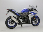 ENDURANCE エンデュランス hi-POWER VM マフラー YZF-R25 MT-25 YAMAHA ヤマハ YAMAHA ヤマハ