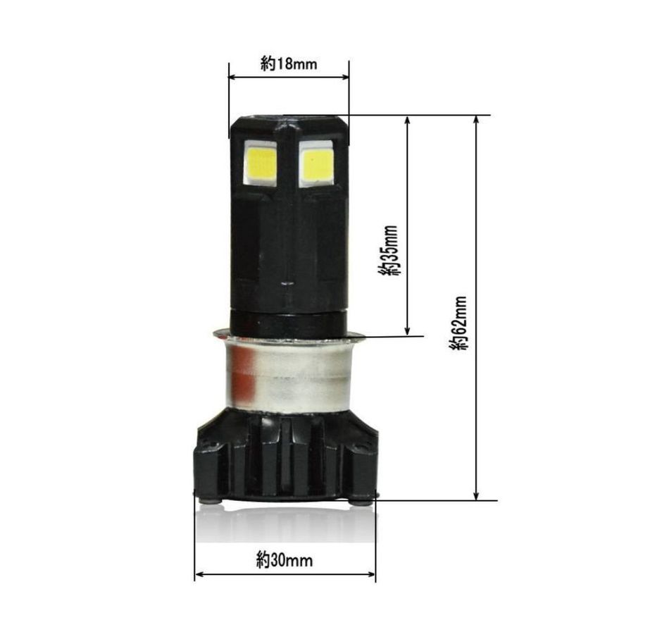 ポラーグ LED 3000LM HB 42K J-265 |カー用品 誤作動防止ユニット ハイビームアシスト