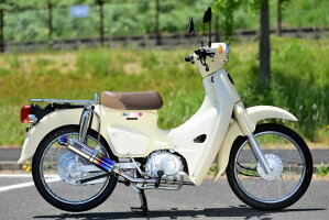 BEAMSビームスフルエキゾーストマフラーR-EVOサイレンサー政府認証サイレンサー:ヒートチタンスーパーカブ50