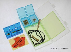 KEYSTERキースターその他キャブレター関連キャブレター燃調キットMD90A