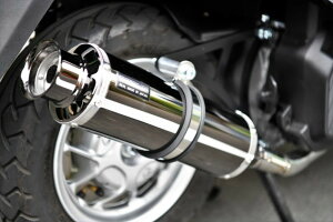 BEAMSビームスSS300フルエキゾーストマフラーサイレンサー:スーパーメタルブラックSPリード125