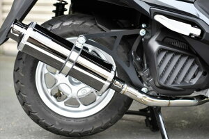 BEAMSビームスSS300フルエキゾーストマフラーサイレンサー:スーパーメタルブラックSPリード125