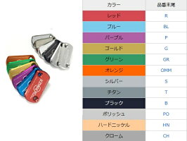 BERINGERベルリンガーディスクローターAERONALDISC(エアロナルディスク)カラー:ブラック