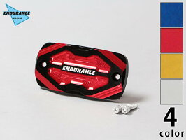 ENDURANCEエンデュランスマスターシリンダーキャップHGカラー:ブルー