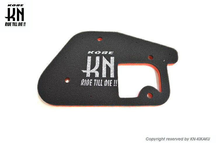 KN企画 ケイエヌキカク エアーエレメント BOOSTER BWS50 YAMAHA ヤマハ エアクリーナー・エアクリーナーエレメント 吸気関連 エンジン