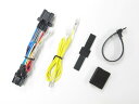PROTEC プロテック HS-Y41 SPI専用ハーネスキット セロー250 YAMAHA ヤマハ その他ハーネス スイッチ・ハーネス関係 電装系