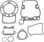 MOOSE RACING ࡼ졼 åȡ륷GASKETS AND OIL SEALS [M810542] RM125 1986 SUZUKI 