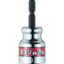 VESSEL ベッセル 全ネジソケット ドライバービット ハンドツール ネジ径:W1/2/メーカー品番:A20ZW40(2)