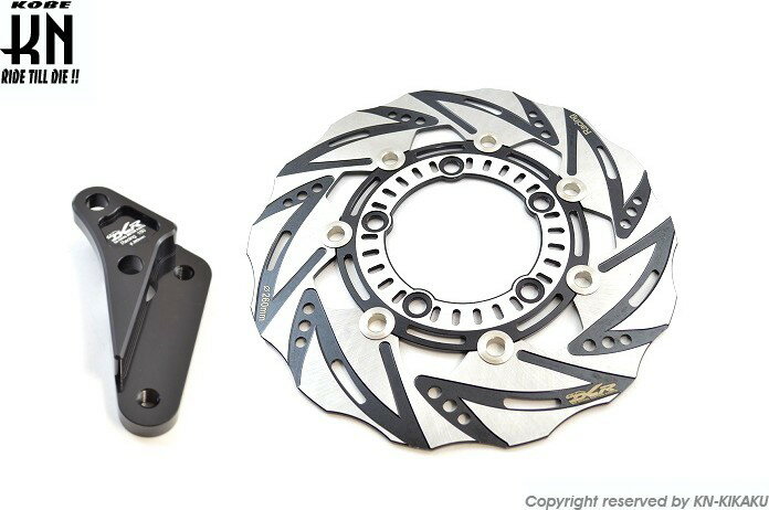 KN企画 ケイエヌキカク DCR ビッグローターキット 【ブレンボ4POT】 レーシング125 レーシング150 KYMCO キムコ ブレーキディスクローター ブレーキ