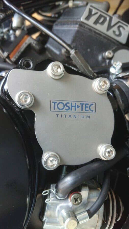 TOSH-TEC トシテック RZ／RZR ウォーターポンプ チタンハウジングカバープレート RZ250 RZ250R RZ250RR RZ350 RZ350R RZ350RR YAMAHA ヤマハ YAMAHA ヤマハ YAMAHA ヤマハ YAMAHA ヤマハ YAMAHA ヤマハ YAMAHA ヤマハ YAMAHA ヤマハ YAMAHA ヤマハ YAMAHA ヤマハ