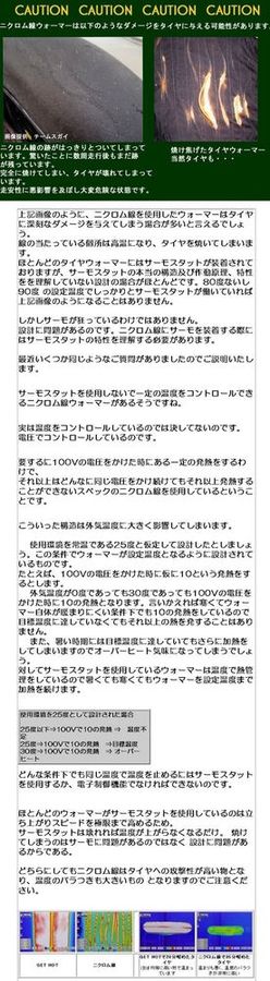 GET HOT ���åȥۥå� �����䥦�����ޡ� GP-FACTORY ����¾�������Ϣ����