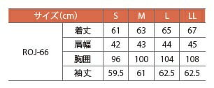 Rosso StyleLab ロッソ スタイルラボ ライディングジャケット ミリタリーTCスタンドカラージャケット レディース サイズ：M