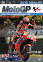 ウィック・ビジュアル・ビューロウ 2019MotoGP公式DVD Round17オーストラリアGP DVD・ブルーレイ DVD・書籍・カタログ
