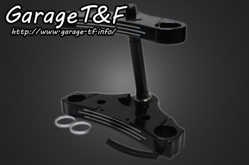 Garage T&F ガレージ トリプルトゥリー ドラッグスター1100 ドラッグスター1100クラシック YAMAHA ヤマハ トリプルツリー・ステム・アンダーブラケット ハンドル