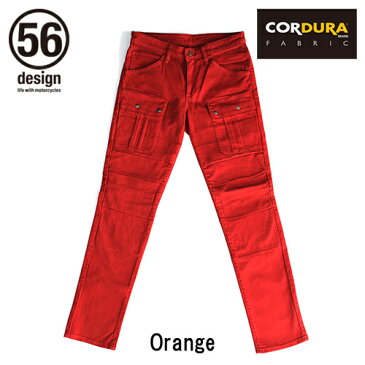 56design 56デザイン 【56design x EDWIN】056 Rider Cargo Pants CORDURA [ライダー カーゴ パンツ コーデュラ]