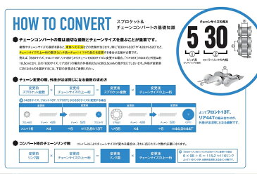 SUNSTAR サンスター リアスプロケット ジュラルミン D-TRACKER250 D-TRACKER250X KDX125SR KDX200 KDX200SR KDX250R KDX250SR KLX250 KLX250 KLX250ES KLX250R KLX250SR KLX450R KMX125SR KX125 KX250 KX250F KX450F KX500 SUPER SHERPA 250SB