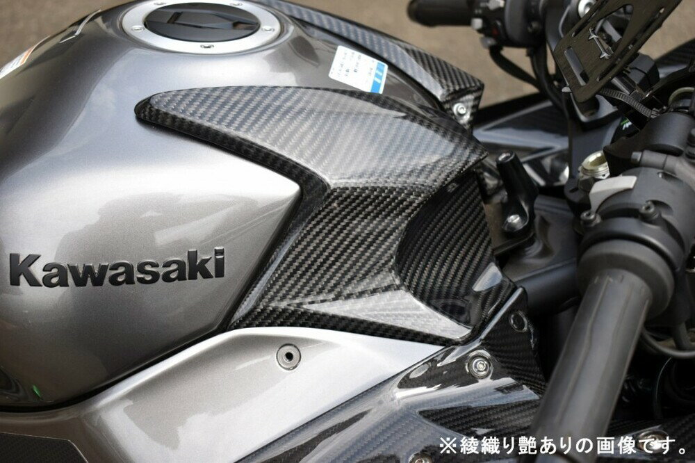 SSK:スピードラ エスエスケー:スピードラ タンクトップカバー ドライカーボン Ninja H2 SX Ninja H2 SX SE