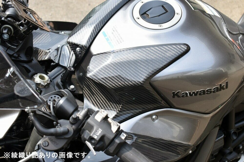 SSK:スピードラ エスエスケー:スピードラ タンクトップカバー ドライカーボン Ninja H2 SX Ninja H2 SX SE