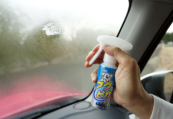 SOFT99 ソフト99 窓フクピカジェルくもり止め その他洗車用品 ケミカル