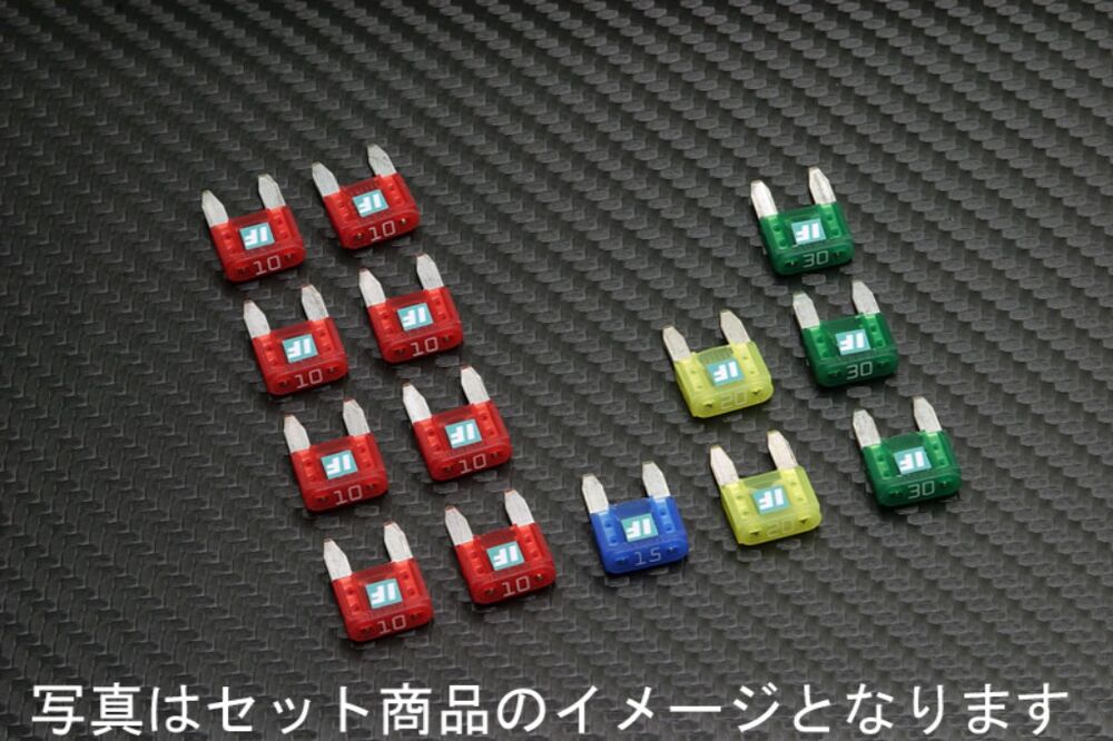 ICE FUSE アイスフューズ アイスフューズ フルキット アドレス110 SUZUKI スズキ