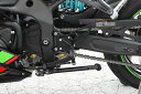 K-FACTORY Kファクトリー ライディングステップ ZX-25R K-FACTORY Kファクトリー ライディングステップ ZX-25R