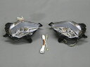 M-SOUL(ムサシ) エムソウル LEVEL10 LED リアウィンカー TMAX 530 逆輸入車 SJ091 TMAX 530 逆輸入車 SJ0092 TMAX 530 SJ12J YAMAHA ヤマハ YAMAHA ヤマハ YAMAHA ヤマハ