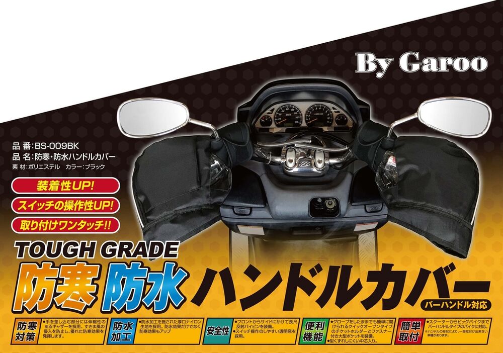 unicar ˥ TOUGH GRADEɴɿϥɥ륫С ϥɥ륫Сϥɥ륦ޡ