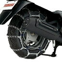 Y’S GEAR(YAMAHA) ワイズギア タイヤチェーン 汎用