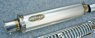 OUTEX アウテックス OUTEX マフラー アップタイプ スーパーカブ110プロ